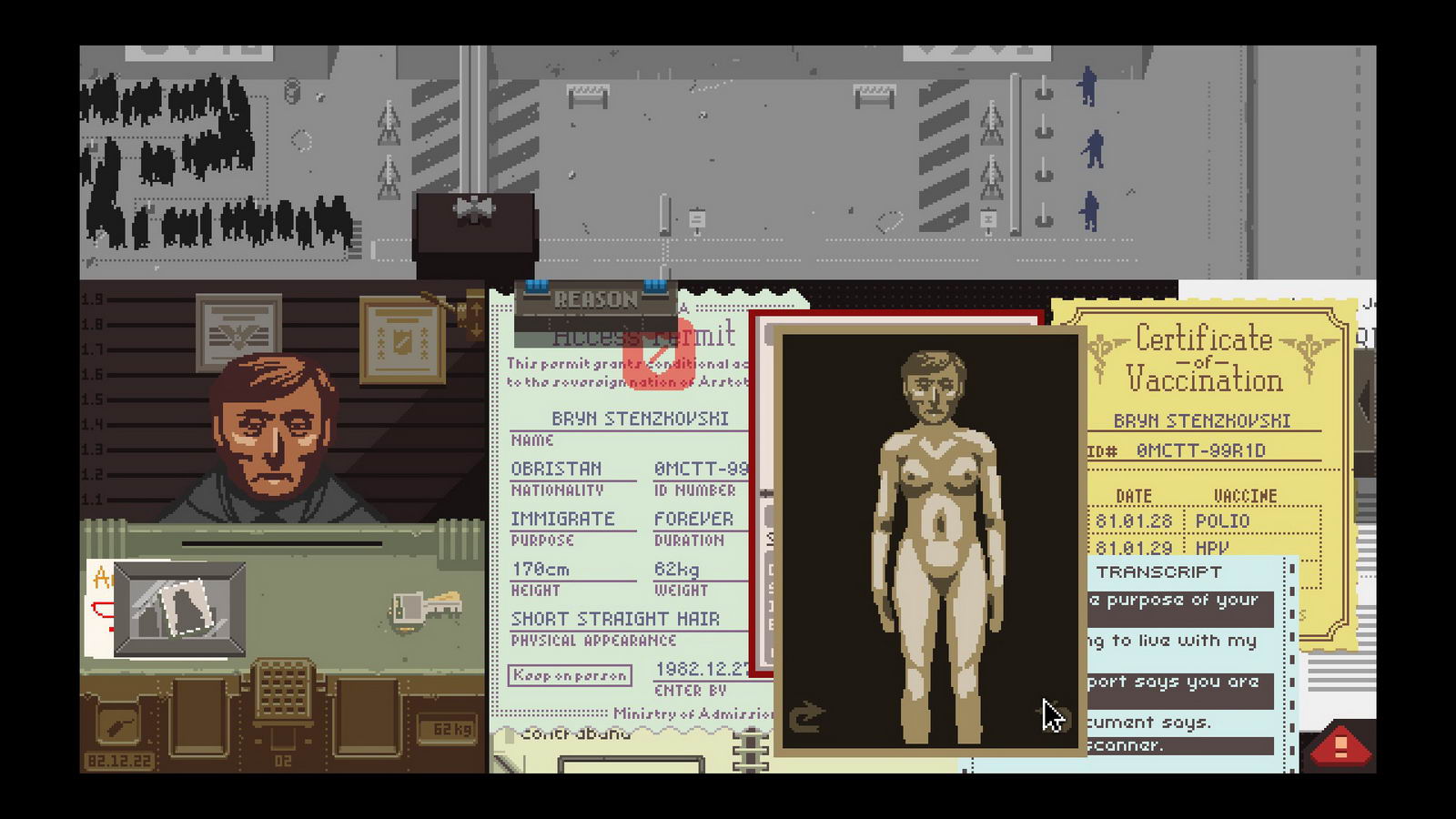 papers-please-13.jpg