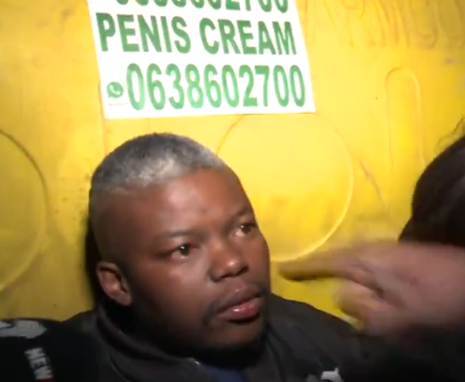 peniscream.png