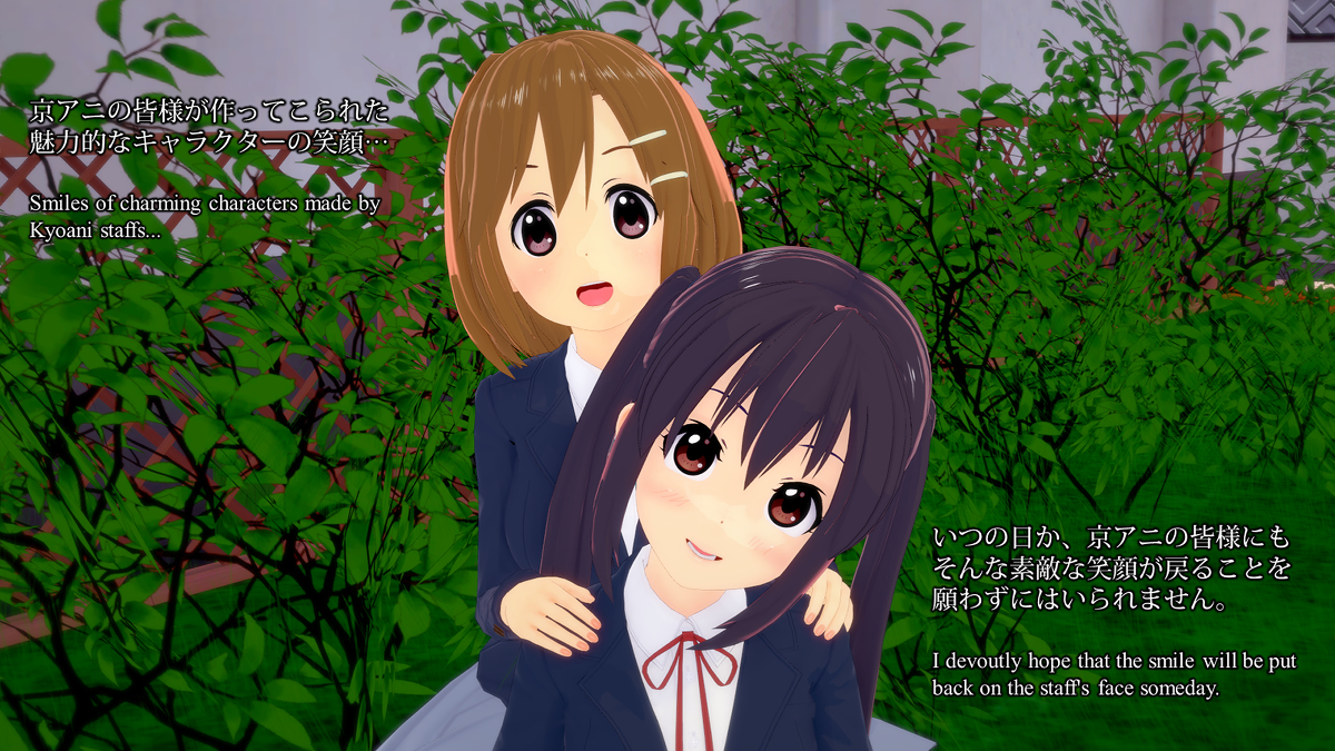 pfk2.jpg