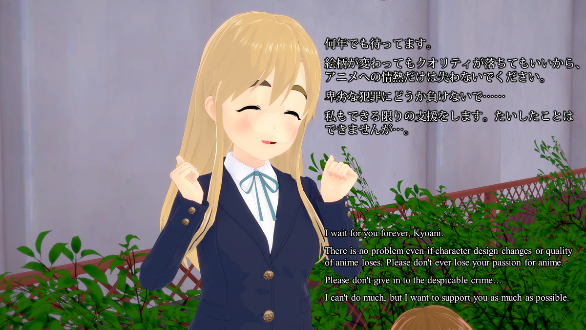 pfk4.jpg