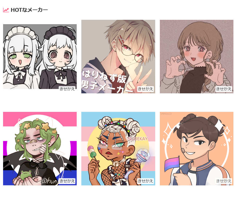 pic.png