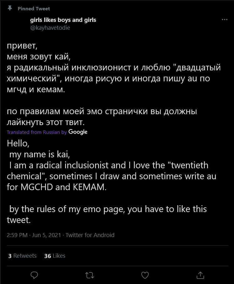 pinned.png