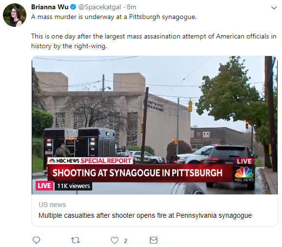 pitt.jpg