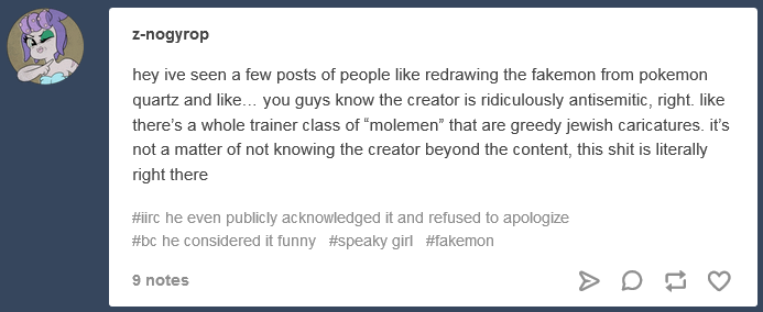 pkmnQuartz.png