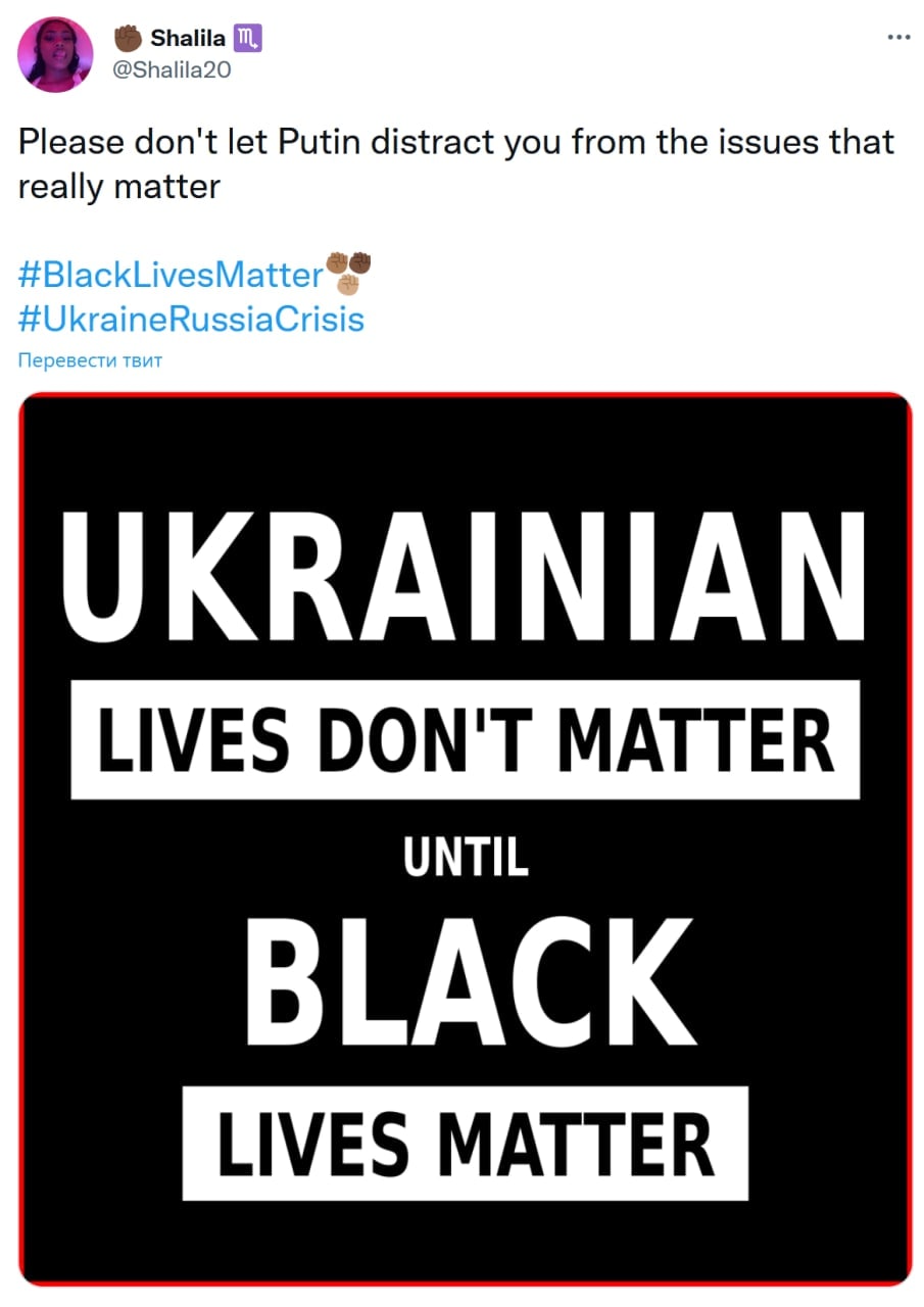 pol troll.jpg