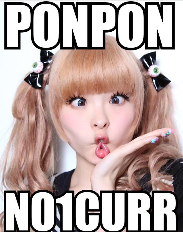 pon pon.png