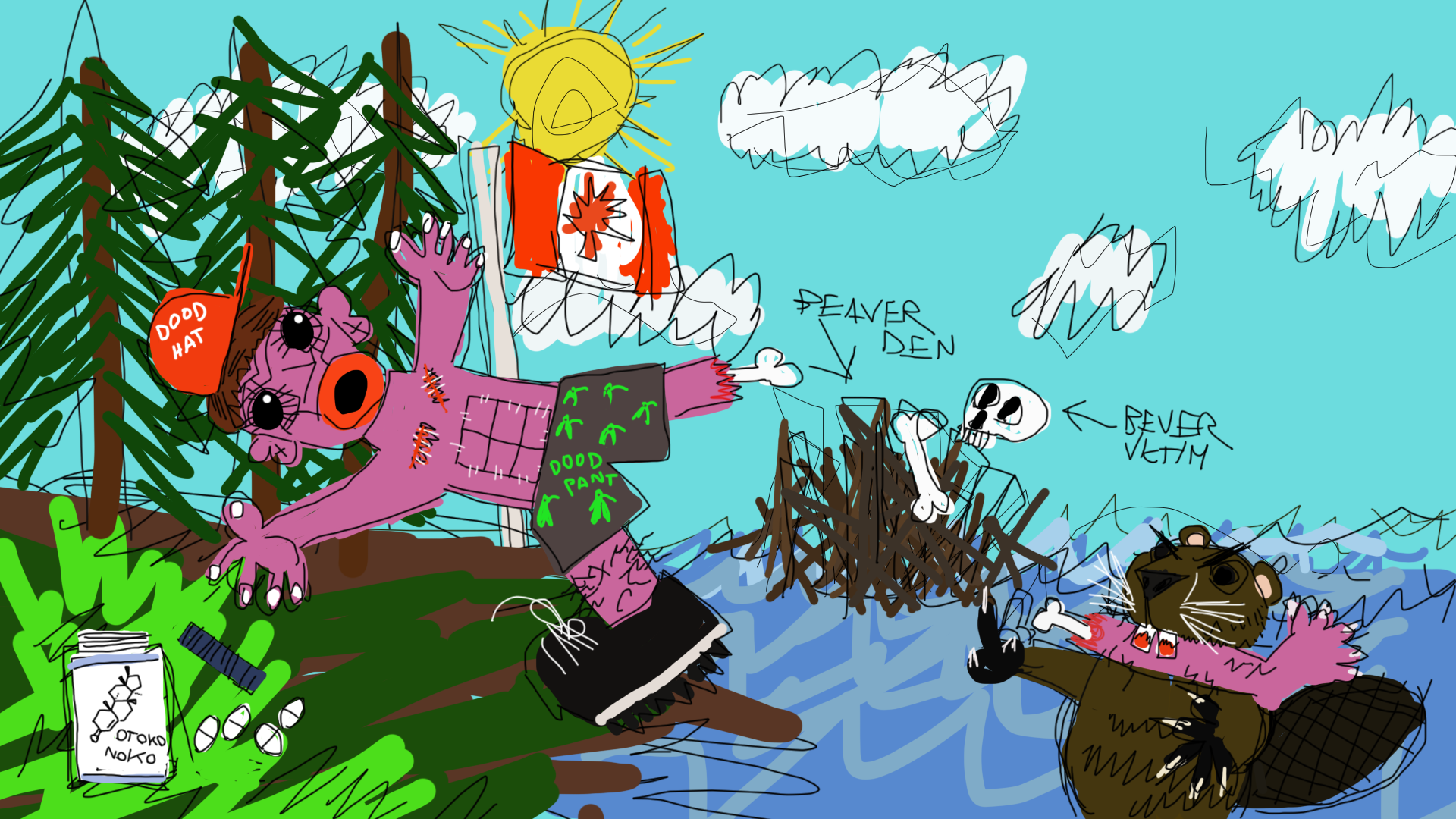 poono.png