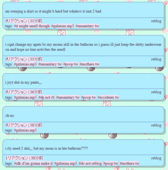poop tw.PNG