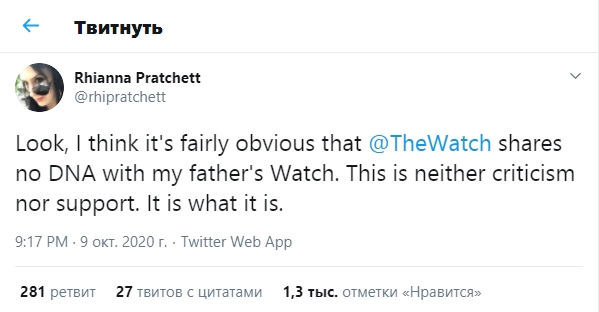 Pratchett.jpg