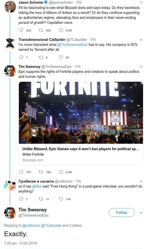 prediction_epic_LIES.png