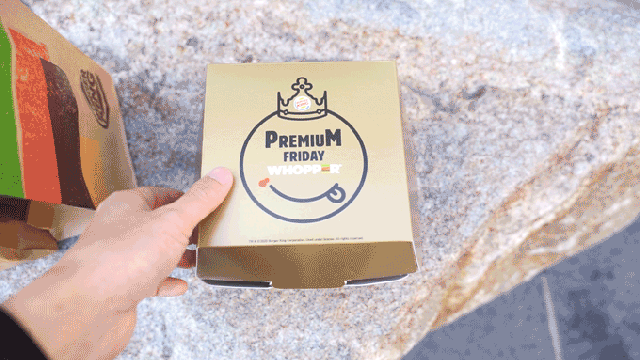 premium-friday-whopper7.gif