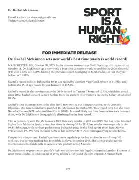 Press Release.png