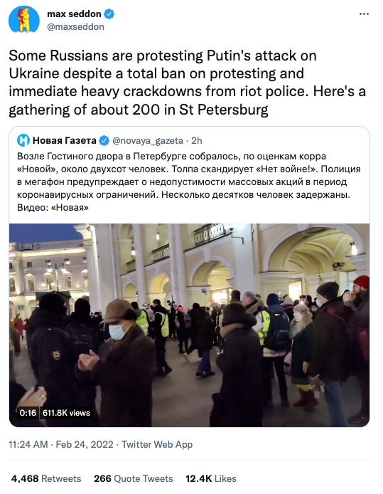 protest3.png