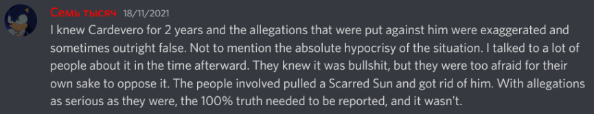Pulled a scarred sun.png
