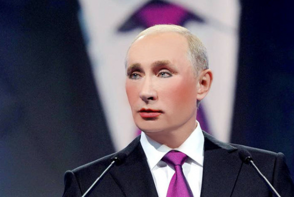 putinia.png