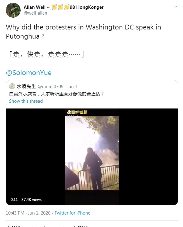 putonghua.jpg