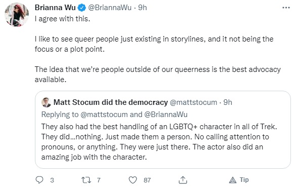 queer.jpg