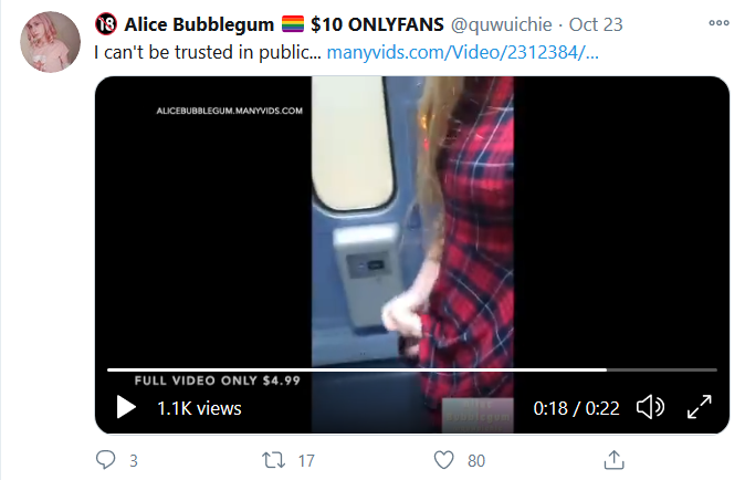 qutrain.png