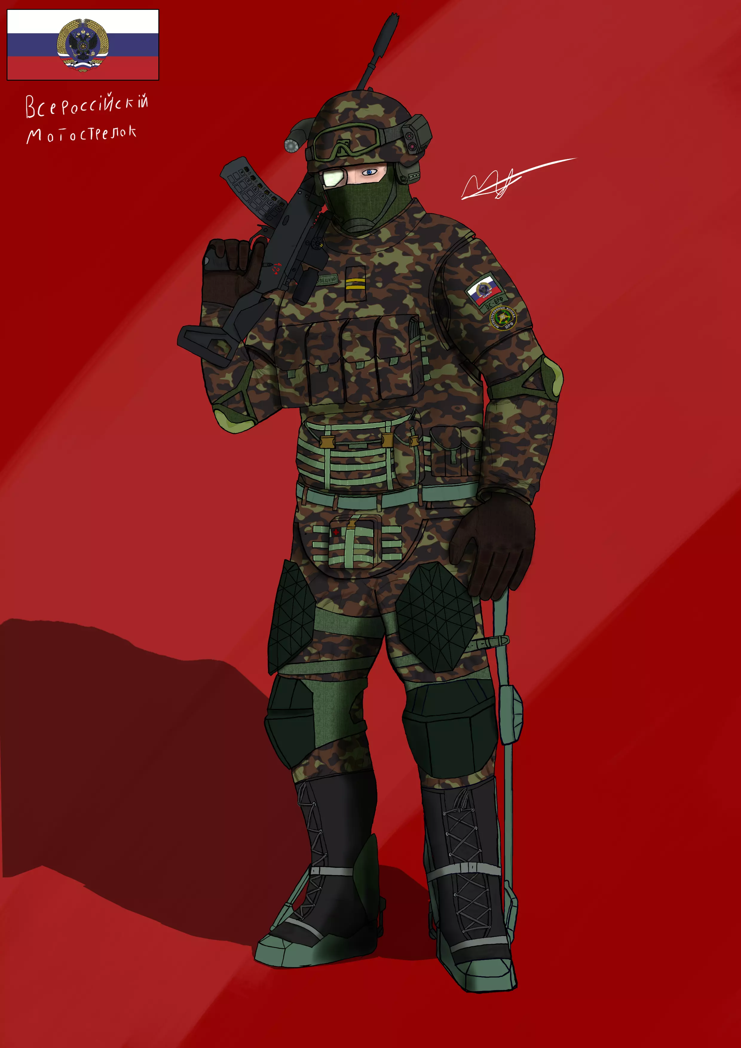 Ratnik_20250318123534.webp