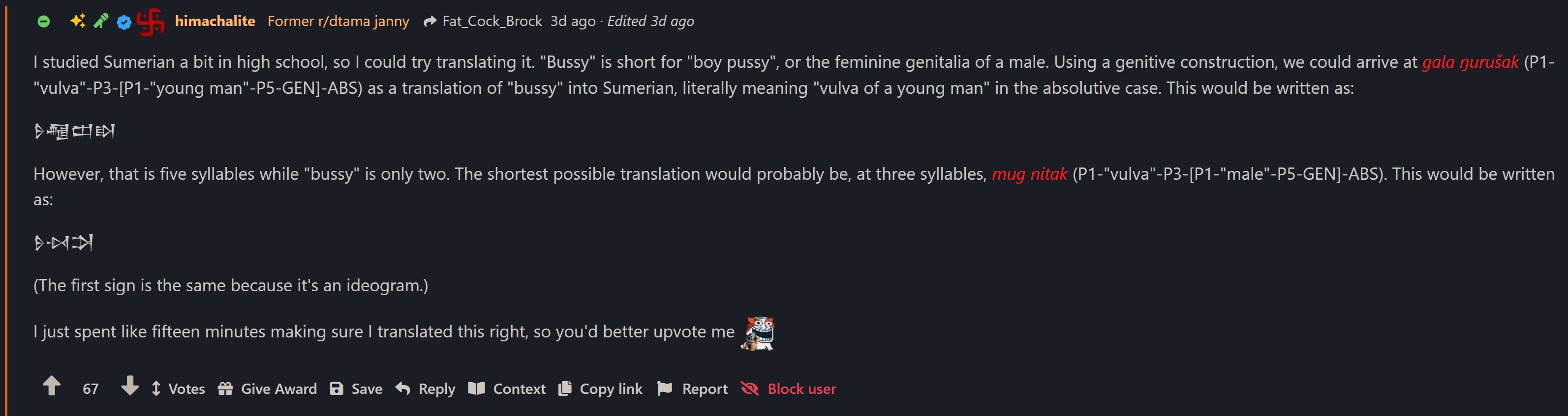 rdrama3.jpg