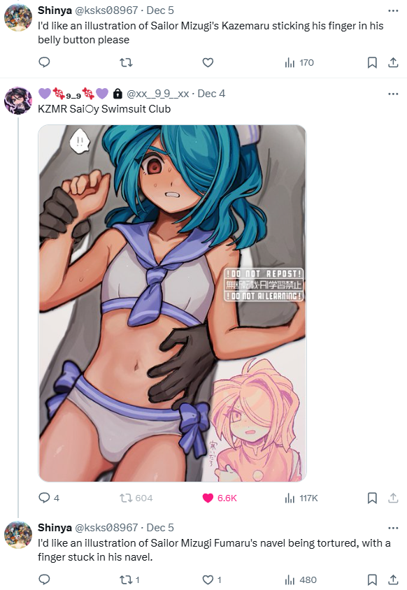 regefgr - Copy.PNG