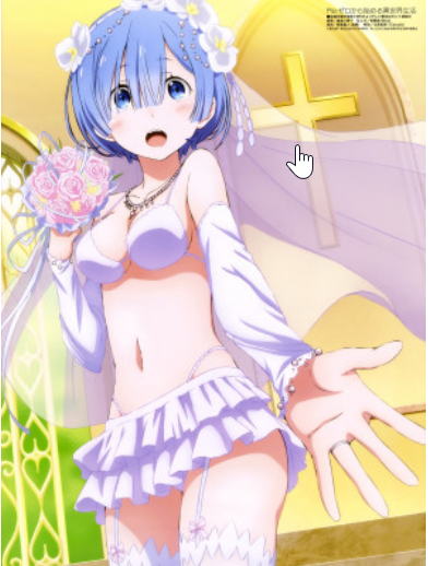 rem3.png