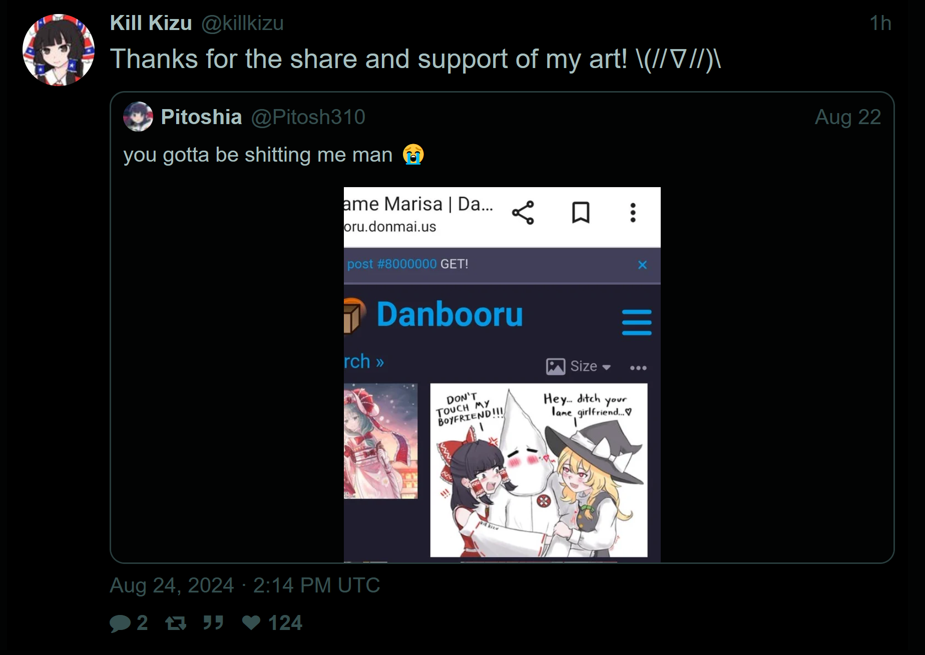 responded.png