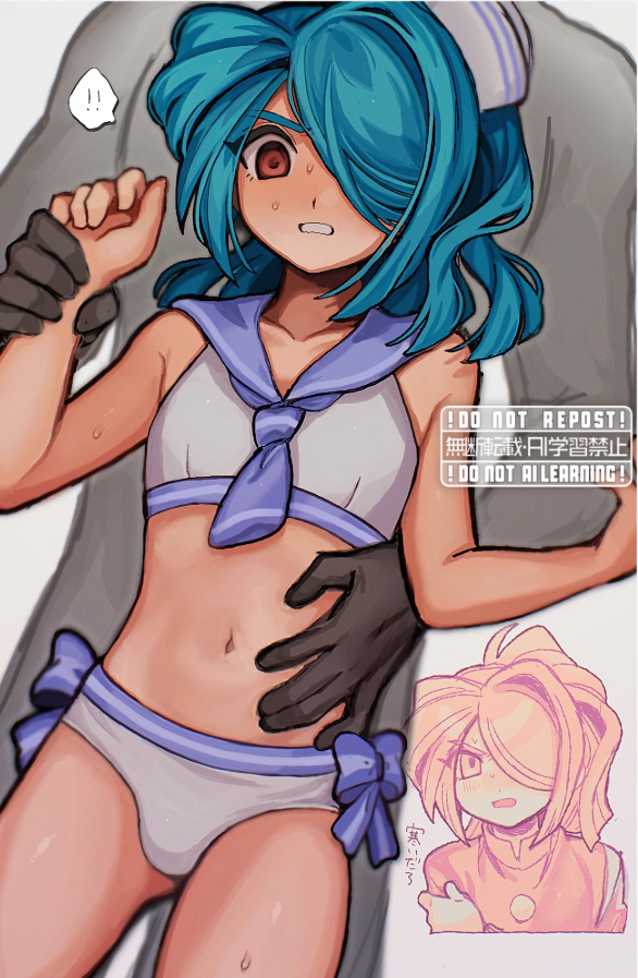 rfegegrv - Copy.PNG