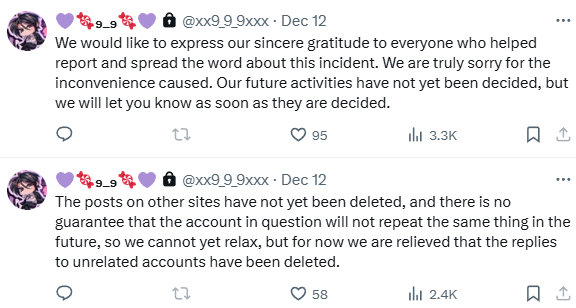 rgwefefgrw - Copy.PNG