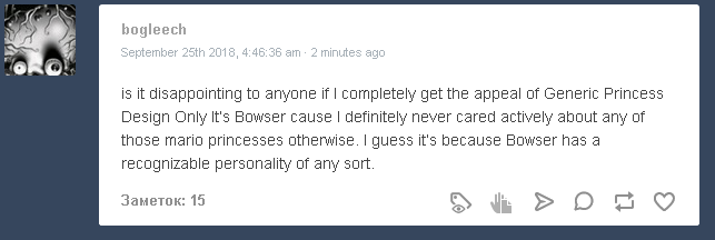 rip.PNG