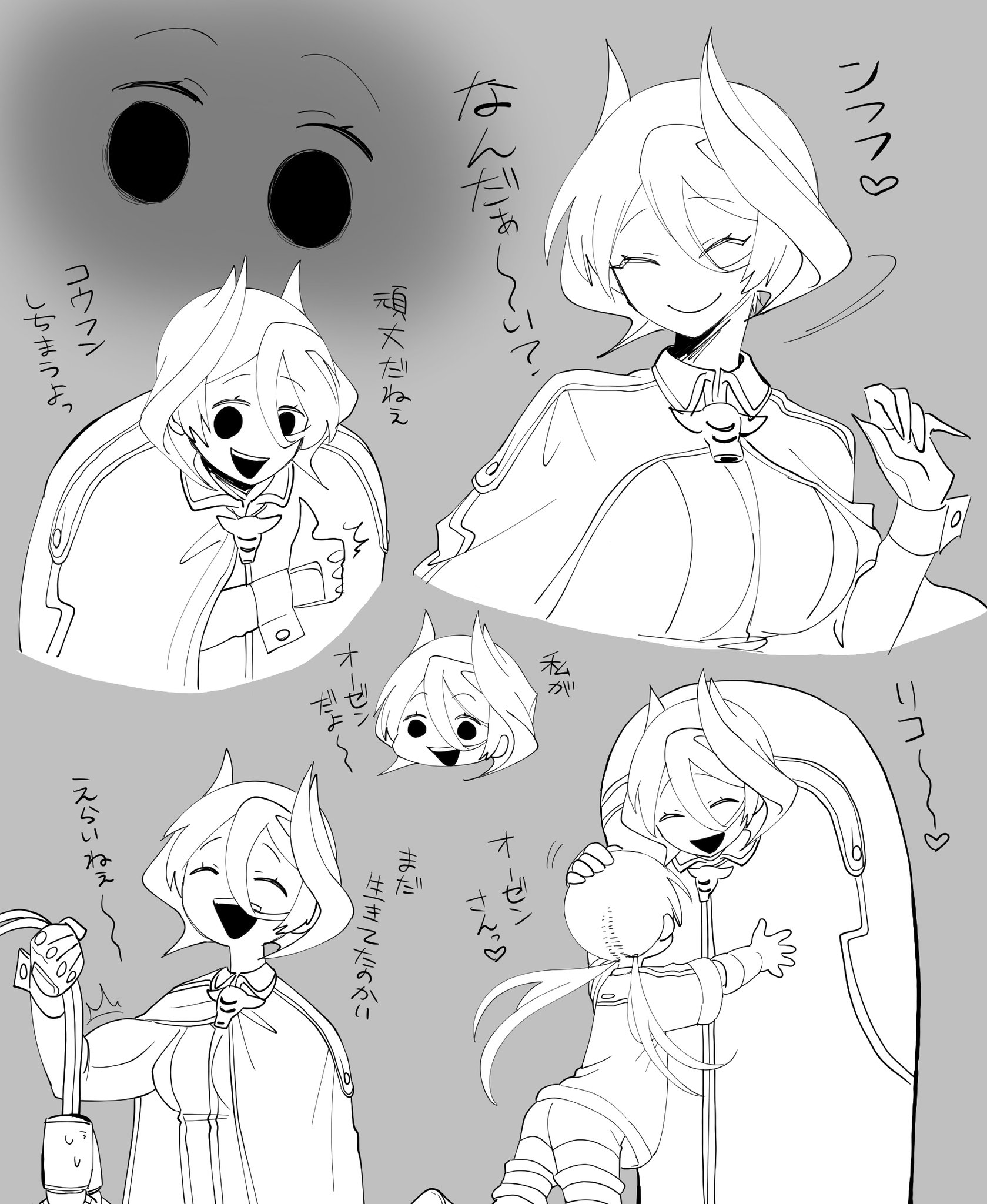 RlAMcB5.png