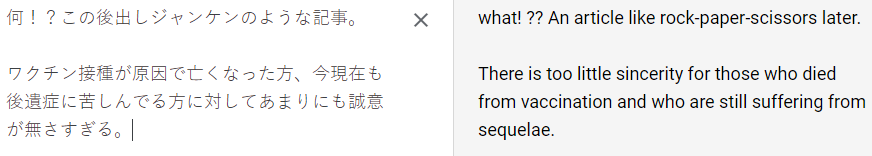rock paper scissors.PNG