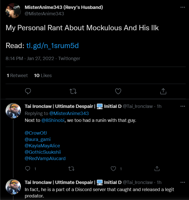 RomanRant.PNG