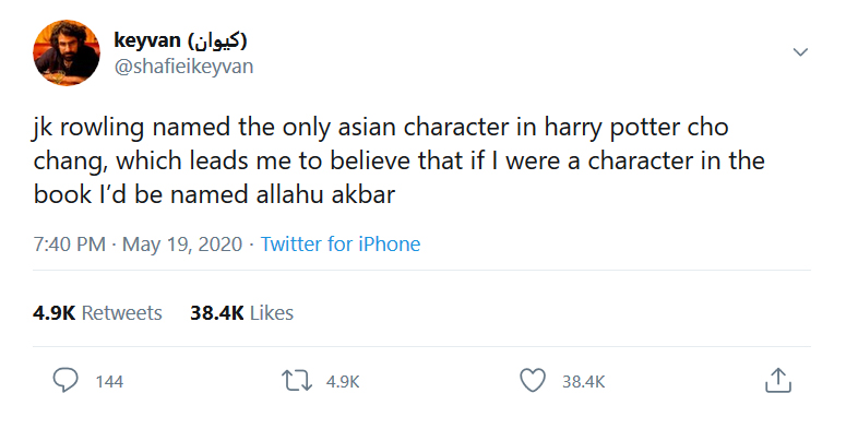 rowling3.jpg