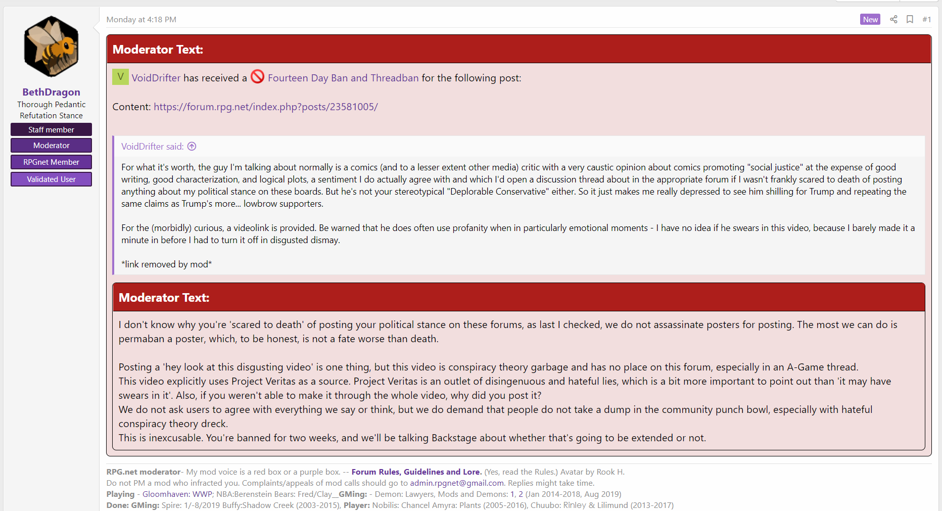 rpgnet_veritas.png