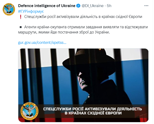 RUantidefenceefforts.png