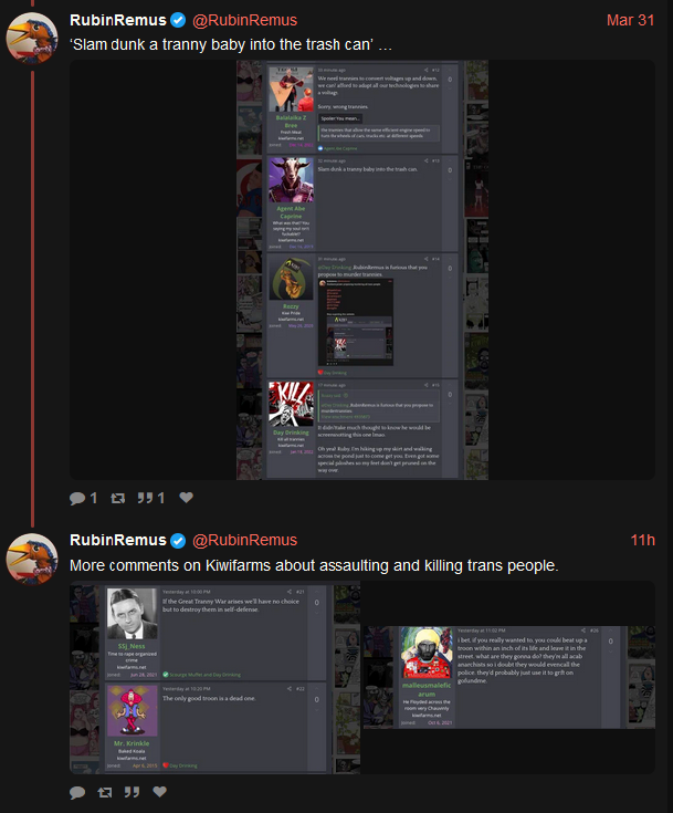 RubinRemus.png