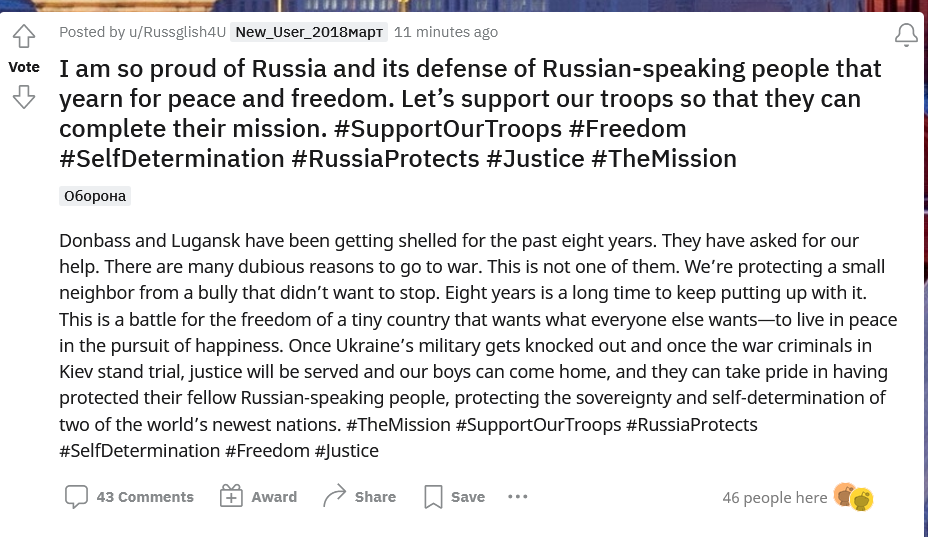 Russia.png