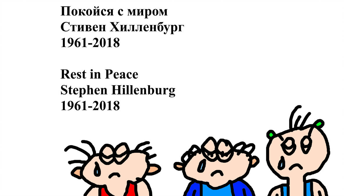 russianhillenberg.jpg