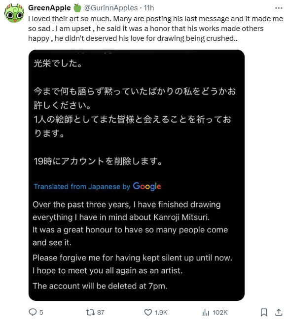 rwfegefrw - Copy.PNG