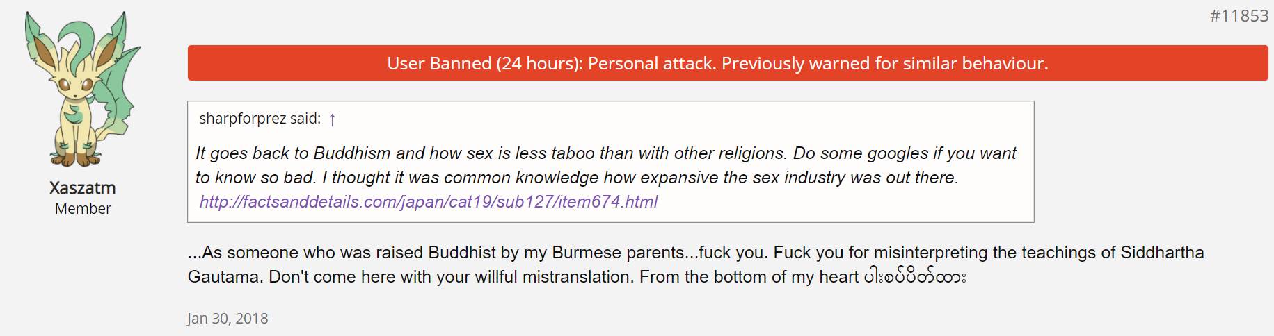 s7Mq2fW.png