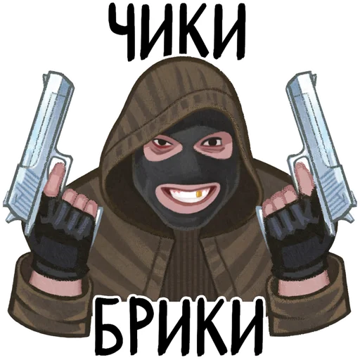 s80cmromekb71.png