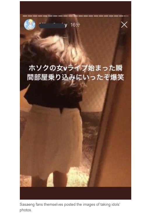 sae0.jpg