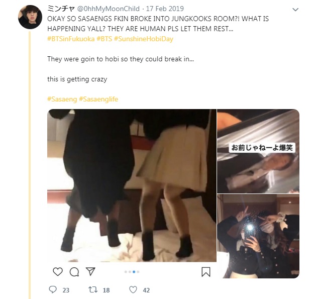 sae2.jpg