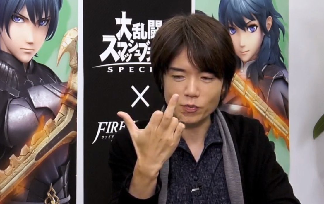 sakuraigivesfinger.jpeg