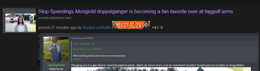 salty feature.PNG