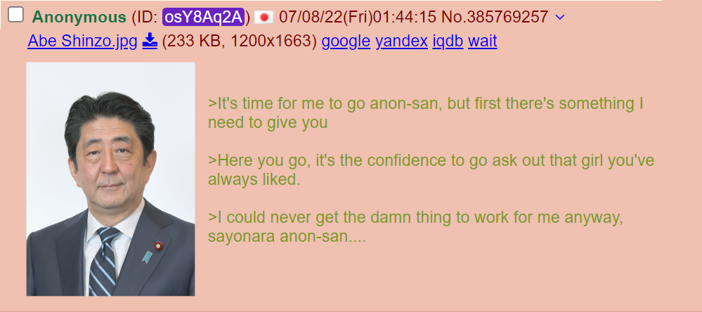 Sayonara.png