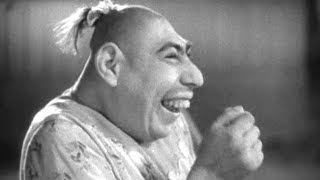 schlitzie.jpg