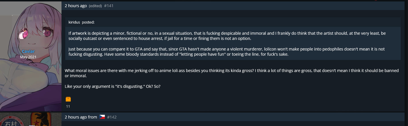 scr13.png