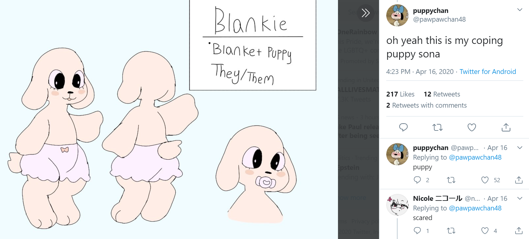 Screenshot (606).png